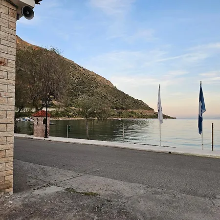 Appartamento Cozy Flat *