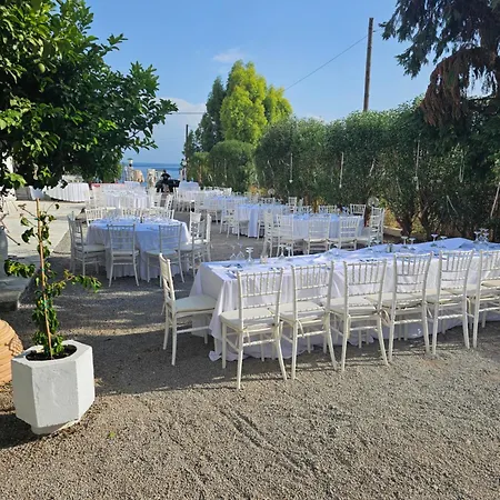 Cozy Flat Galaxídhion