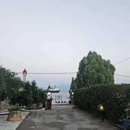 Cozy Flat * Galaxídhion